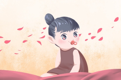 择吉黄历每日宜忌|老皇历择吉日查询|择开业大吉日