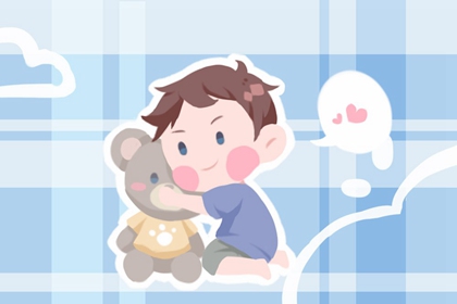 日历全年黄道吉日_农历日历2026黄道吉日_黄道吉日查询表历万年历