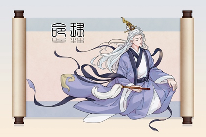 万年历老黄历|老黄历择黄道吉日|择吉黄历顺历