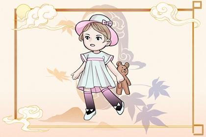 汉典择吉老黄历 农历查询老黄历 万年历老黄历查询