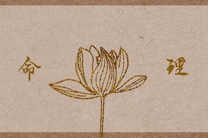 农历黄历万年历|万年历农历查询表|今日农历宜忌查询