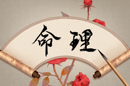 农历黄历万年历|万年历农历查询表完整版|万年历2026年日历表