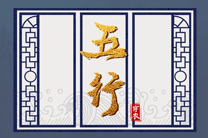 老皇历_择吉皇历(最新版本)_择吉皇历一万年历