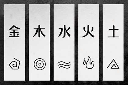 黄历2026黄道吉日查询_黄道吉日吉时查询_黄道吉日吉时杳询