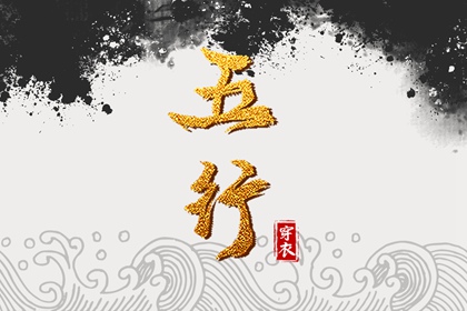 择吉皇历查询|择吉皇历一万年历|择吉2026皇历