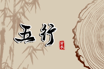 日历黄道吉日查今天|查看日历黄道吉日|万年历2026年日历