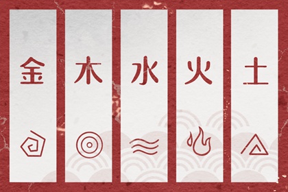 日历全年黄道吉日|2026日历全年黄道吉日查询|日历202日历黄道吉日