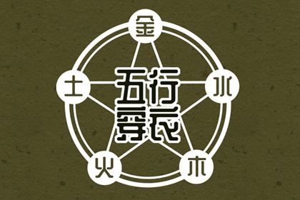 今日农历_万年历查询2026年农历_中华万年历农历查询